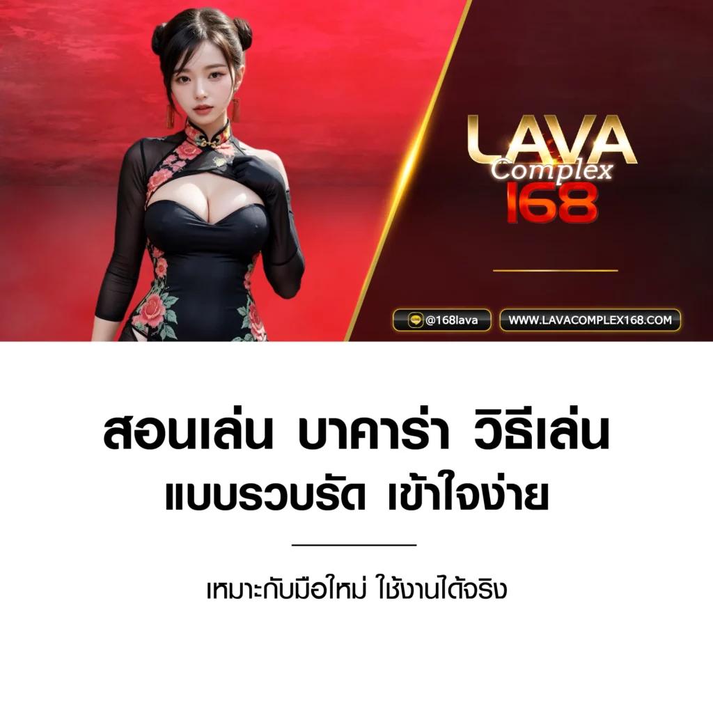 โปรแกรมบอลวันนี้ทุกลีก วิเคราะห์แม่นยำ ให้บริการครบถ้วน