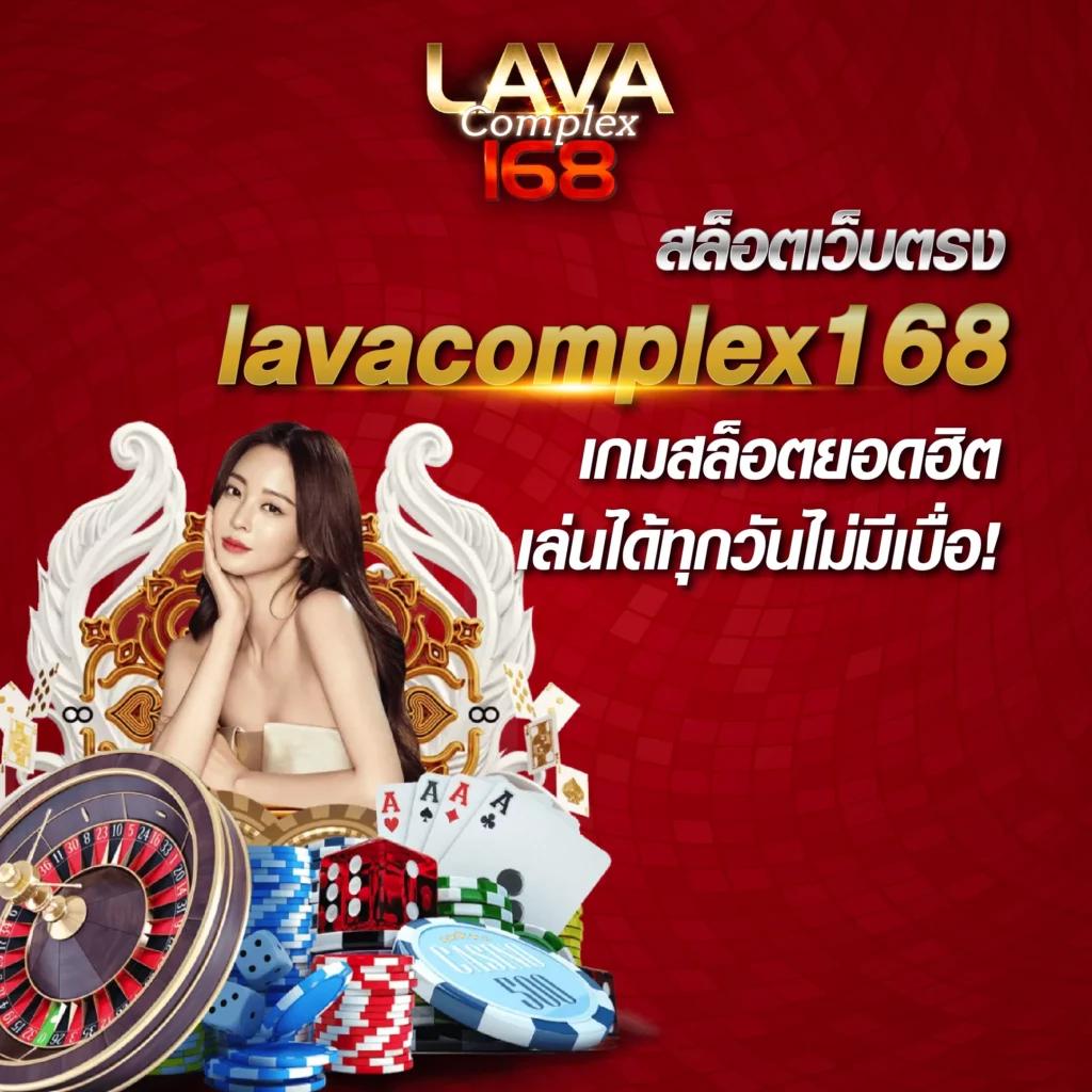 โปรแกรมสุ่มเลข คลังเครื่องมือยอดนิยมสำหรับนักเดิมพันออนไลน์ในเมืองไทย
