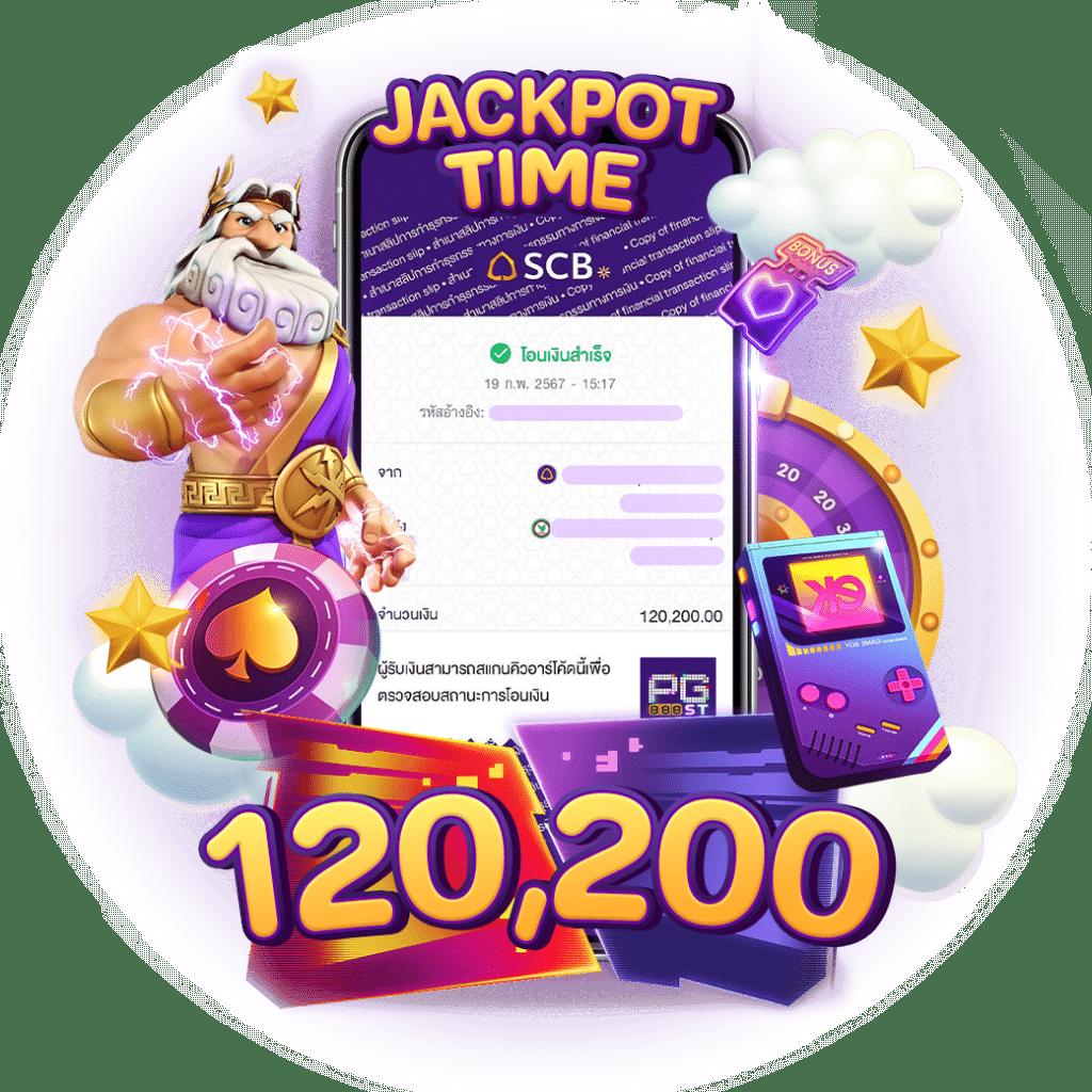 โปรโมชั่นฝาก10รับ100 แหล่งรวมความสนุก พร้อมโอกาสชนะรางวัลใหญ่