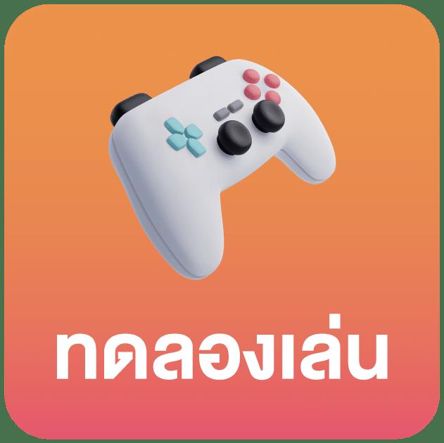 โปแกมบอลวันนี้ ศูนย์รวมเทคนิคเดิมพันสด คว้าโชคชะตาแห่งกีฬา