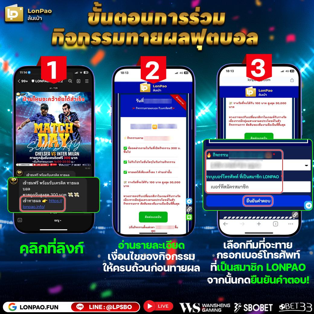 โมโน คาสิโนออนไลน์ครบวงจร เว็บตรง ฝาก-ถอนรวดเร็ว ปลอดภัย