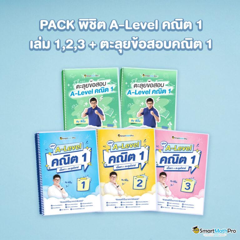 โหลด918kiss แหล่งรวมเกมทำเงินยอดนิยมในไทย อัปเดตใหม่ล่าสุด