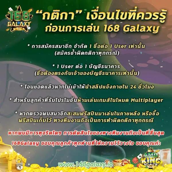 โหลดm98 คาสิโนยอดนิยมที่สุด พร้อมโปรโมชั่นสุดเร้าใจ