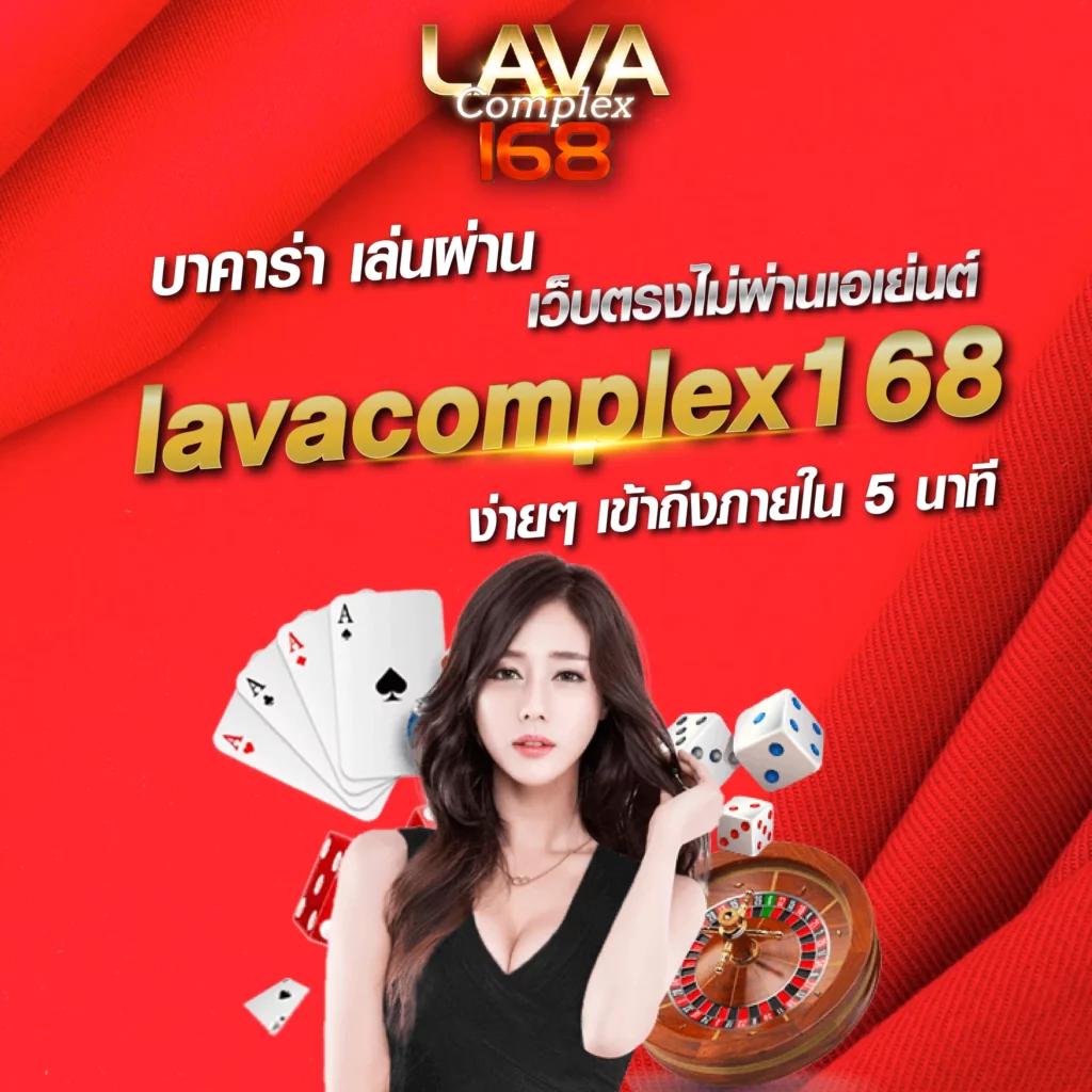โฮกาเด้น คาสิโนยอดนิยม ให้บริการเกมแบบสดสุดล้ำในไทย