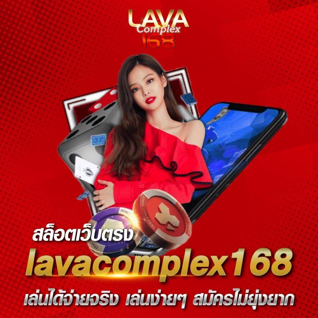 ไทยสล็อต เว็บตรง แหล่งเกมออนไลน์ครบครัน ปลอดภัย มาตรฐานสูง