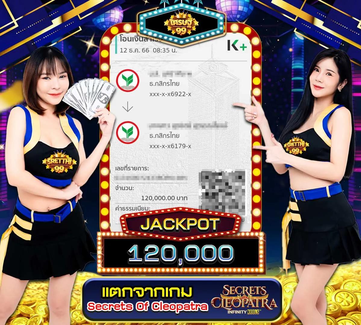 ไมค์กี้ คาสิโนฝากถอนออโต้ โปรโมชั่นแรงสุดในไทย