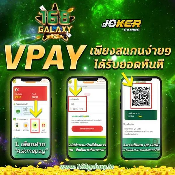 ไลฟ์สกอร์บอล คาสิโนเว็บตรง ระบบทันสมัย เพื่อคอบอลไทย