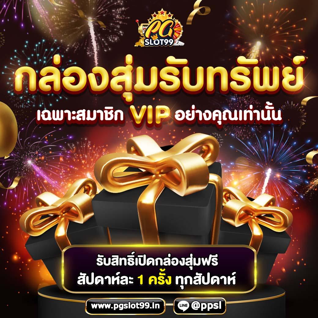ไลฟ์สกอร์ผลบอลสด คาสิโนออนไลน์อันดับหนึ่ง ระบบทันสมัย เล่นง่าย จบครบในเว็บเดียว