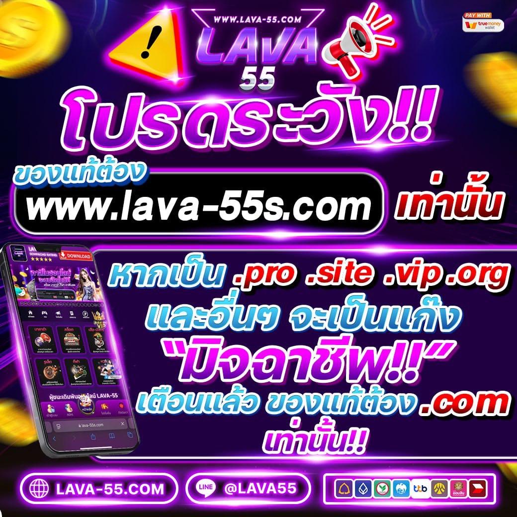 ไลสกอบอลสด คาสิโนเกมสด ค่ายชั้นนำ แทงบอลแบบทันใจ