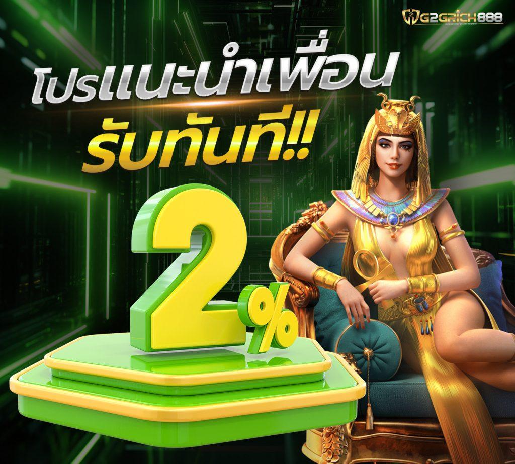 ไฮหวย คาสิโนออนไลน์อันดับหนึ่ง ครบวงจร มั่นใจในระบบฝากถอนรวดเร็ว